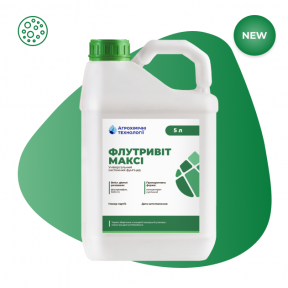 Флутривіт Максі– фунгіцид, Агрохімічні Технології