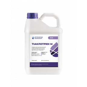 Тіаклотрин-М – інсектицид, Агрохімічні Технології