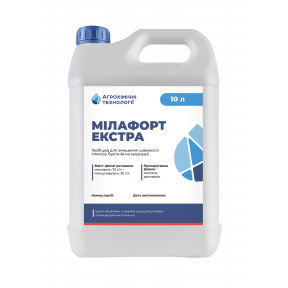 Милафорт Экстра– гербицид, Агрохімічні Технології