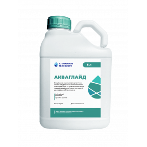 Акваглайд - адъювант, Агрохімічні Технології