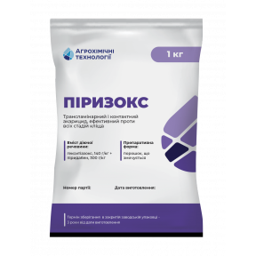 Піризокс – інсектицид, Агрохімічні Технології