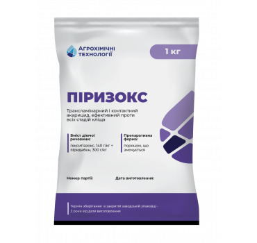 Піризокс – інсектицид, Агрохімічні Технології Піризокс – інсектицид, Агрохімічні Технології