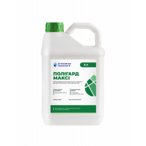 Полігард Максі – фунгіцид, Агрохімічні Технології