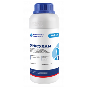 Унісулам – гербіцид, Агрохімічні Технології