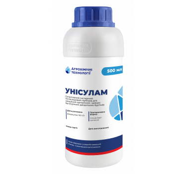 Унісулам – гербіцид, Агрохімічні Технології