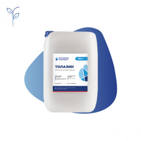 Толазин – гербіцид, Агрохімічні Технології