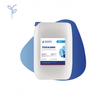 Толазин – гербіцид, Агрохімічні Технології