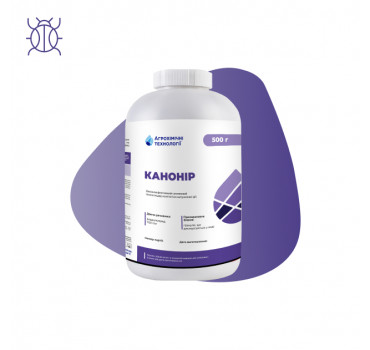 Канонір – інсектицид, Агрохімічні Технології