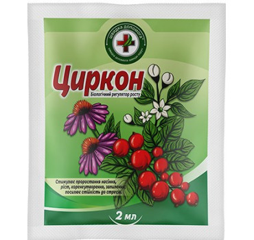 Циркон® – природний регулятор росту, Киссон