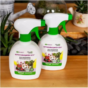 Бітоксибацилін - БТУ, спрей (від шкідників кімнатних рослин), Жива Земля