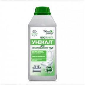 Унікал-р для очищення каналізаційних труб, Жива Земля