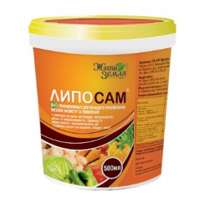 ЛИПОСАМ багатофункціональний біоприлиплювач , Жива Земля
