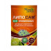 ЛИПОСАМ багатофункціональний біоприлиплювач , Жива Земля