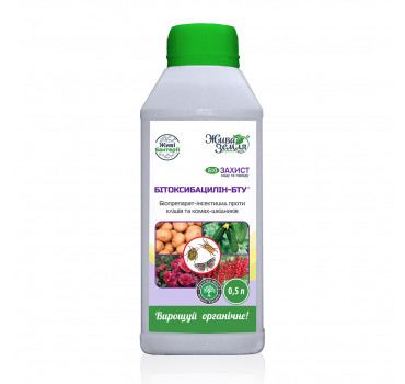 Бітоксибацилін - БТУ - для захисту рослин від шкідників (жуків, кліщів), Жива Земля