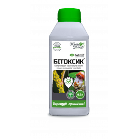 Бітоксик - біоінсектицид для захисту рослин від шкідників (жуків, кліщів) , Жива Земля