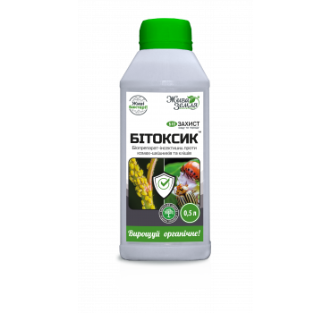 Бітоксик - біоінсектицид для захисту рослин від шкідників (жуків, кліщів) , Жива Земля