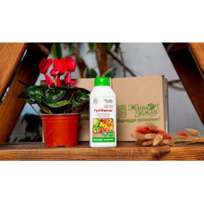 Гуміфренд – біопрепарат, Жива Земля