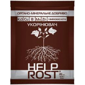 HELP ROST - Укорінювач – біопрепарат, Жива Земля