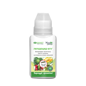 Лепідоцид - БТУ - для захисту рослин від шкідників (лускокрилих комах), Жива Земля