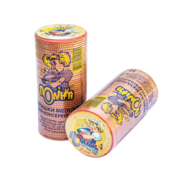 Кришки для консервування, Полінка