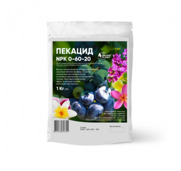 Пекацид (0-60-20) - добриво, Organic Planet 1 кг