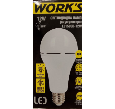 Аварійна акумуляторна світлодіодна лампа LED EL1505D-12W7 WORK'S