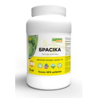 Гель ГроГрін Брасіка NPK  9-9-39 +6,6MGO +54 SO3+TE /GroGreen Brassika