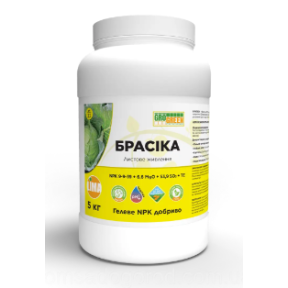 Гель ГроГрін Брасіка NPK  9-9-39 +6,6MGO +54 SO3+TE /GroGreen Brassika