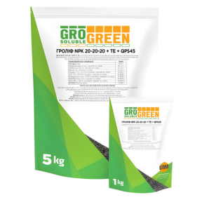 Гроліф NPK 20-20-20+TE+QPS45/ GroGreen 1 кг Гроліф NPK 20-20-20+TE+QPS45/ GroGreen 1 кг