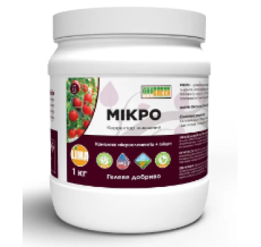 Гель ГроГрін Мікро (комплекс мікроелементів+гліцин) /GroGreen Mikro 5 кг