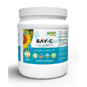 ГельГроГрін БЛУ-С (Бор-10,5%, Сірка-13,4%+ТЕ)/GroGreen Blue-S