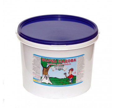 Фарба садова “ЮНІФАРБ”, Україна