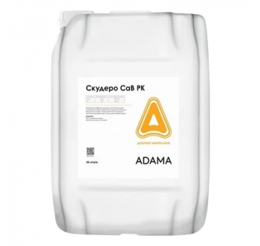 Скудеро Ca-B – мікродобриво, Adama