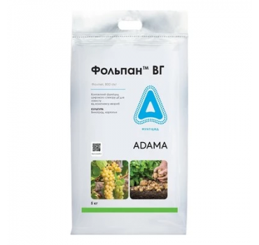 Фольпан – фунгіцид, Adama