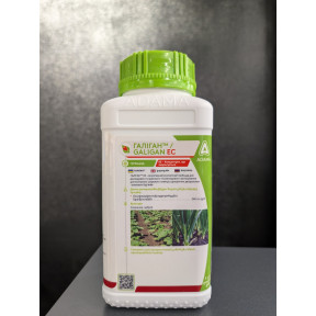 Галіган – гербіцид, Adama Галіган – гербіцид, Adama