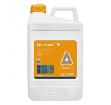 Кромадо – протруйник, Adama