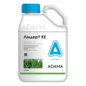 Ліндер – фунгіцид, Adama