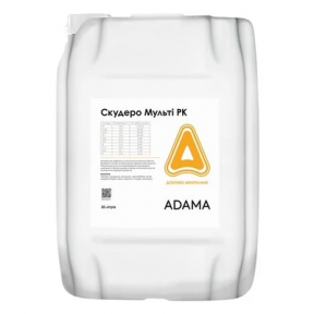 Скудеро Мульти – микроудобрение, Adama