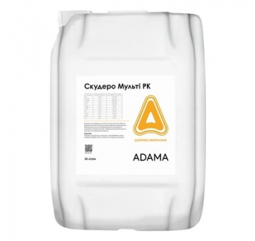 Скудеро Мульті – мікродобриво, Adama