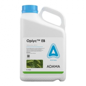 Оріус – фунгіцид, Adama