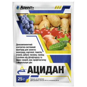 Ацидан - фунгіцид, ADIANT+