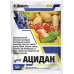 Ацидан - фунгіцид, ADIANT+