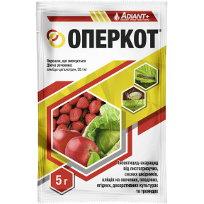 Оперкот - інсектицид, Адіант+