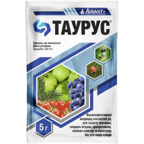 Таурус - інсектицид, Адіант+ 