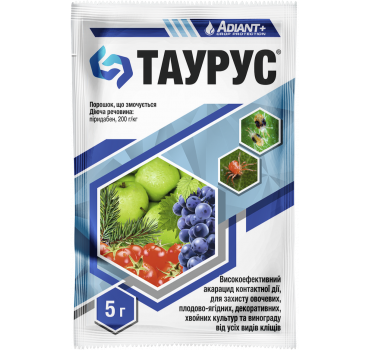 Таурус - інсектицид, Адіант+ 