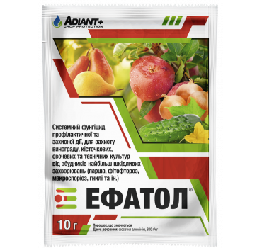Ефатол - фунгіцид, ADIANT+