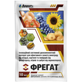 Фрегат - фунгіцид, ADIANT+