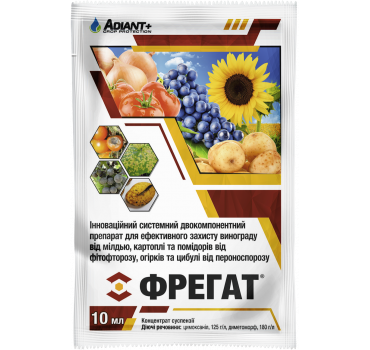 Фрегат - фунгіцид, ADIANT+ Фрегат - фунгіцид, ADIANT+