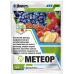 Метеор - фунгіцид, ADIANT+