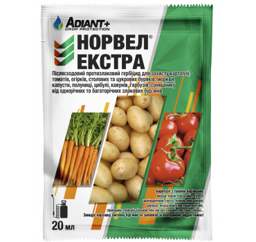 Норвел Екстра - гербіцид, ADIANT+